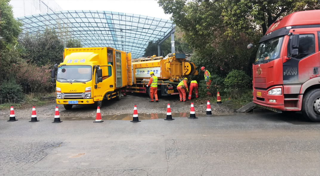邗江成区雨污水管网“四位一体”检测疏通项目